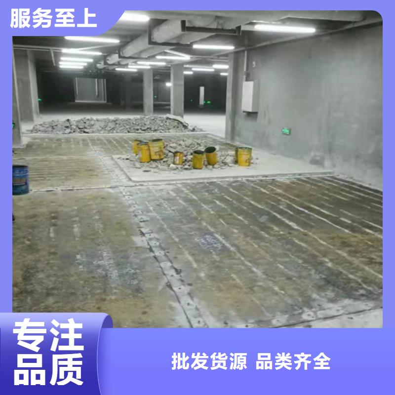 碳纤维加固布货源充足