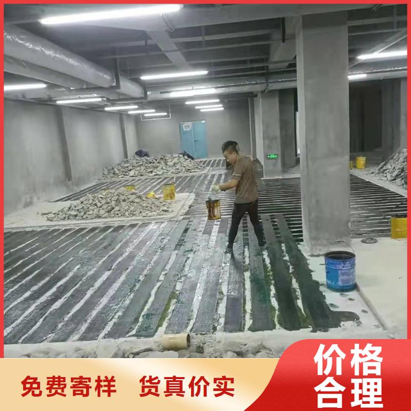 加固碳纤维布价格