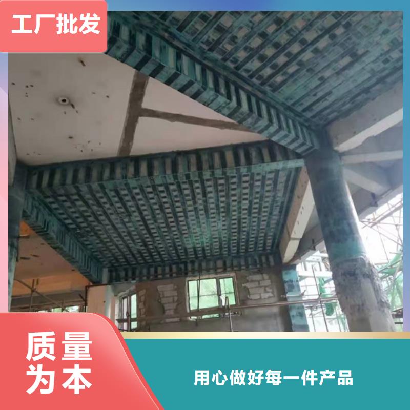 200克碳纤维布生产