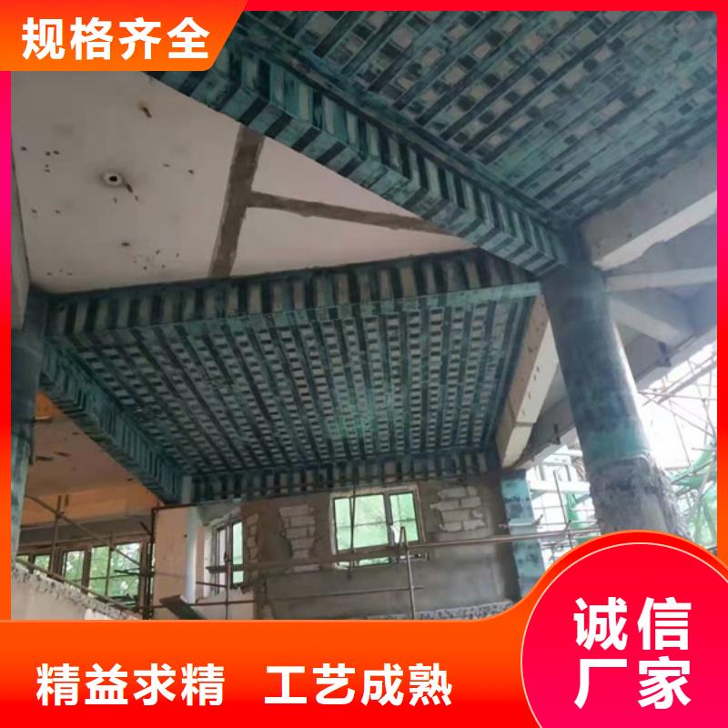 300克一级碳布生产厂家