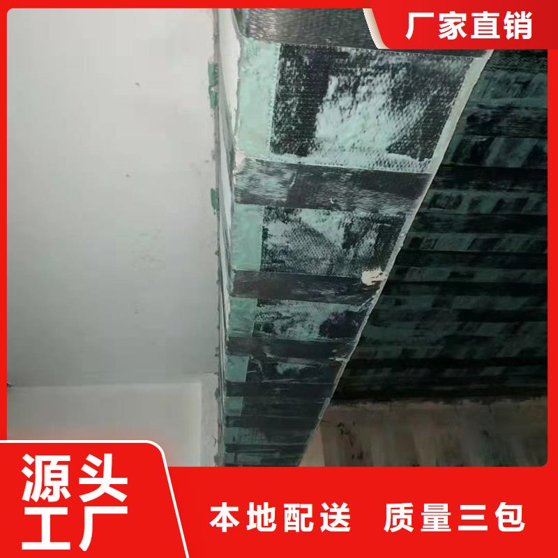 200克I级碳纤维布本地厂家