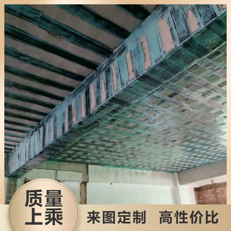碳纤维布价格