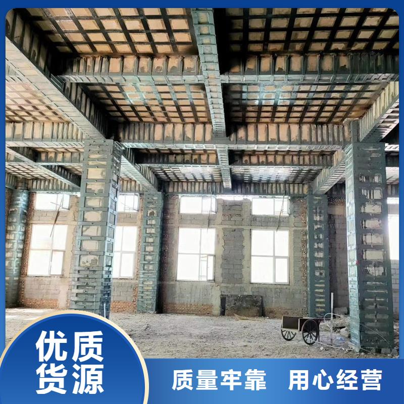 楼房加固碳纤维布货源充足