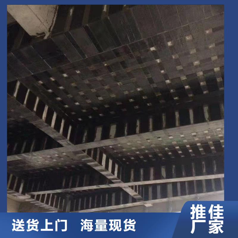 I级碳纤维布厂家价格