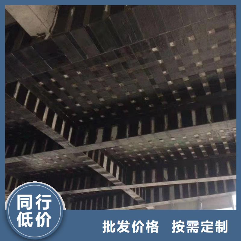 二级碳布工厂直销