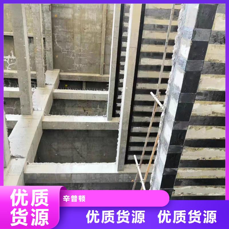 碳布品质放心
