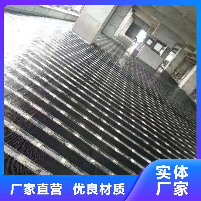 单向碳纤维布厂家现货