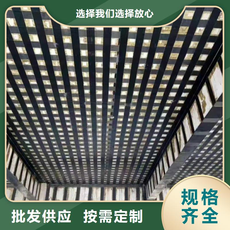 300克I级碳纤维布厂家