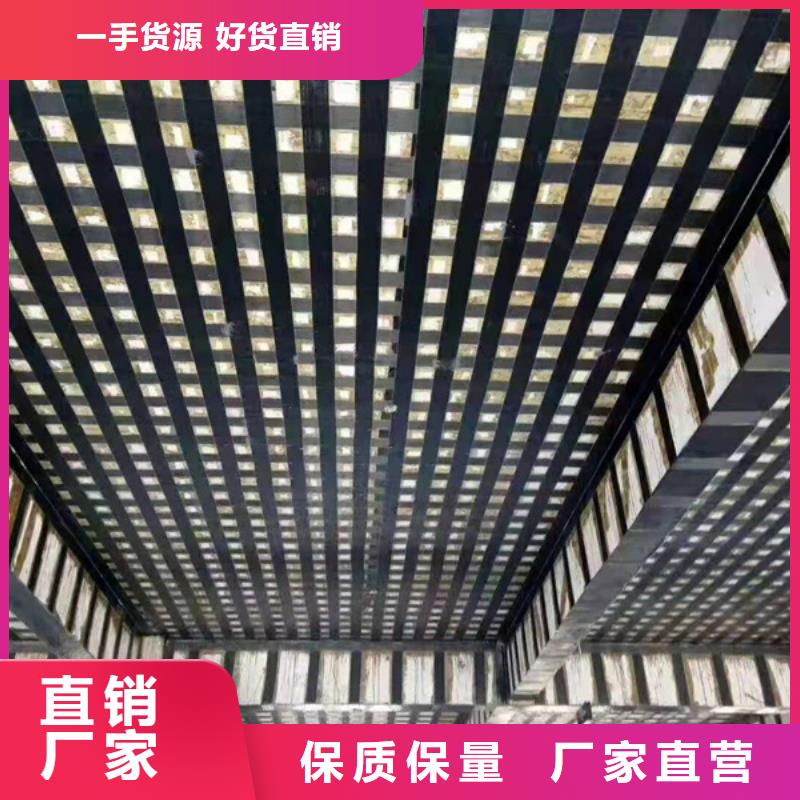0.167碳纤维布报价