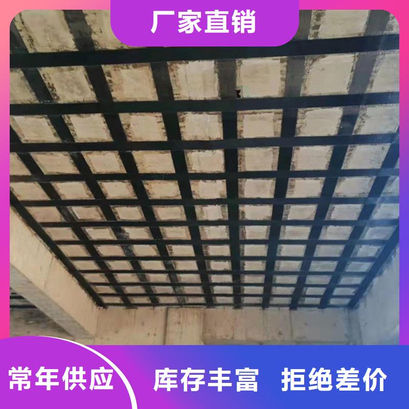 I级碳纤维布厂家价格