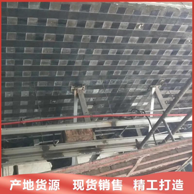 300克一级碳布供应