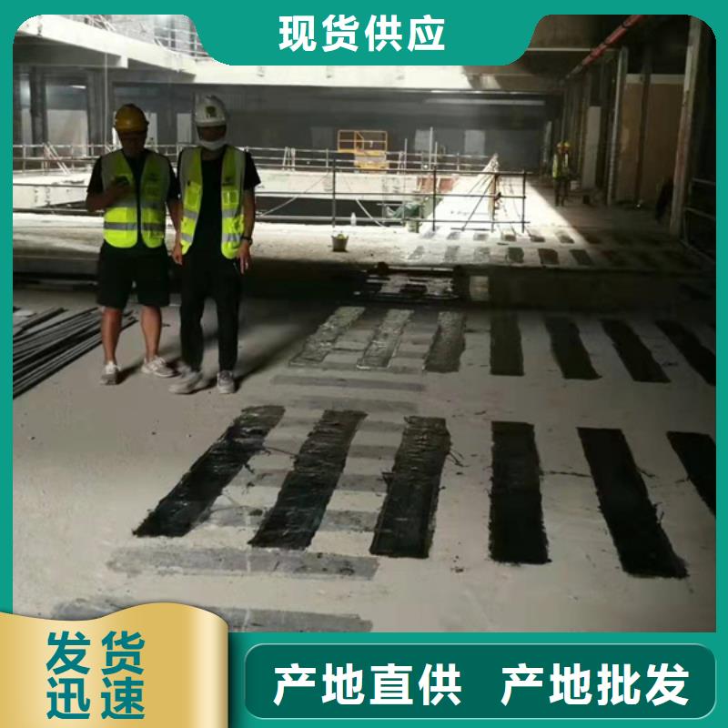 II级碳纤维级布本地厂家