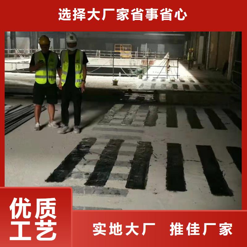 0.167碳纤维布报价