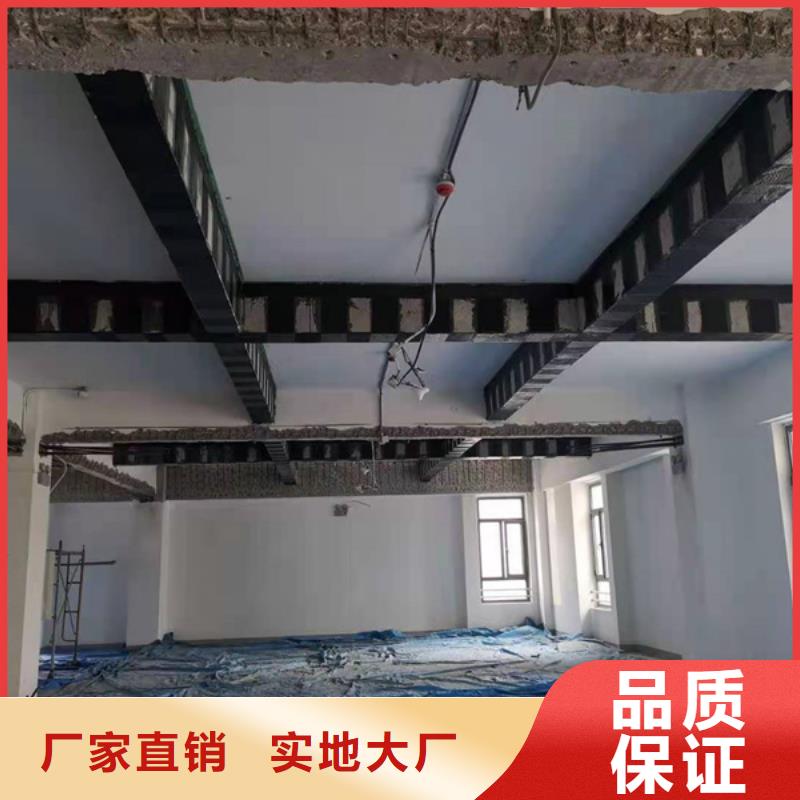 I级碳纤维布厂家价格
