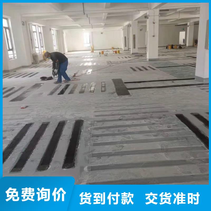 单向碳纤维布厂家现货
