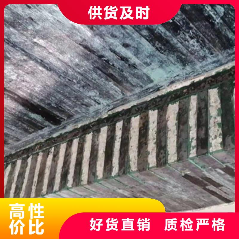 300克I级碳纤维布厂家直销