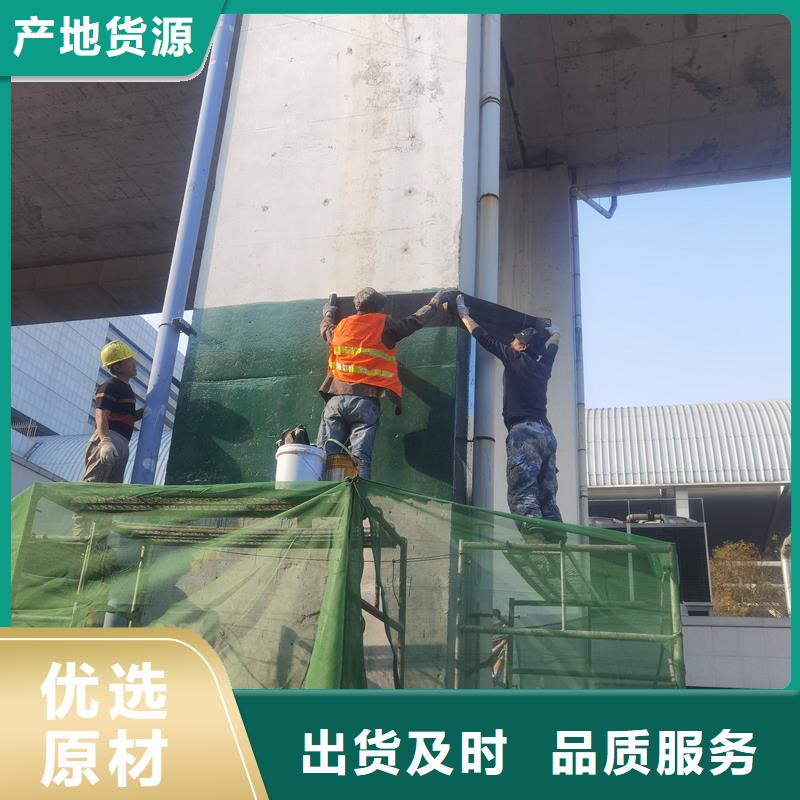 II级碳纤维布性价比高