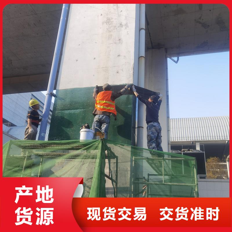 300克一级碳布生产厂家