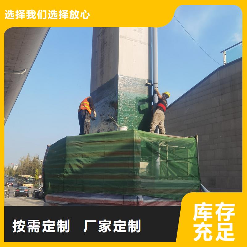 二级碳纤维布生产基地