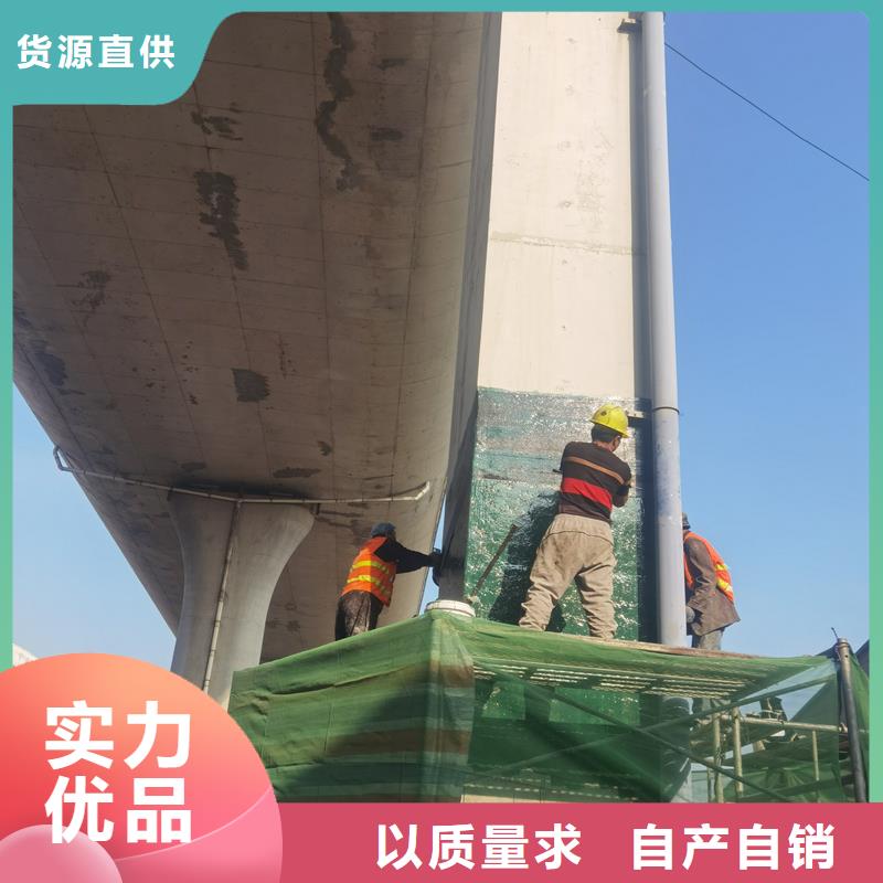 300克一级碳布供应