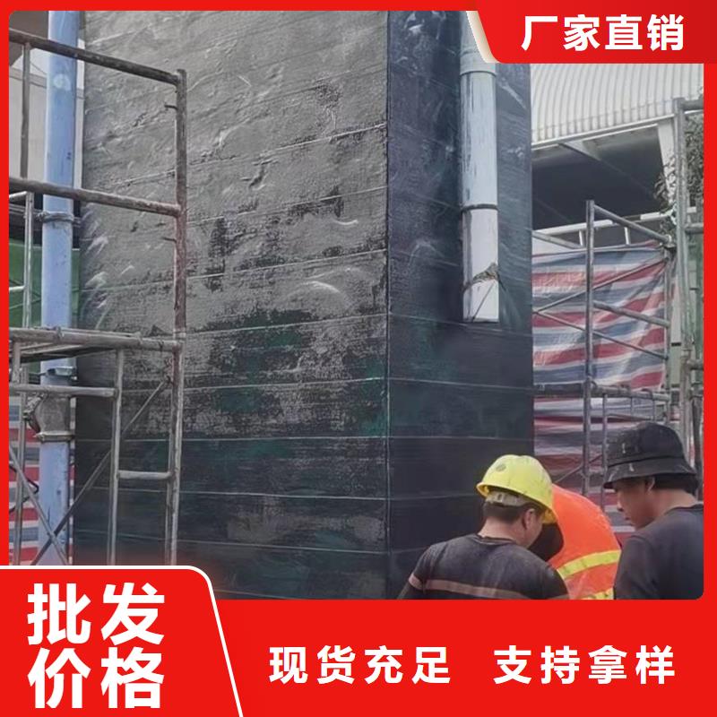 II级碳纤维布性价比高