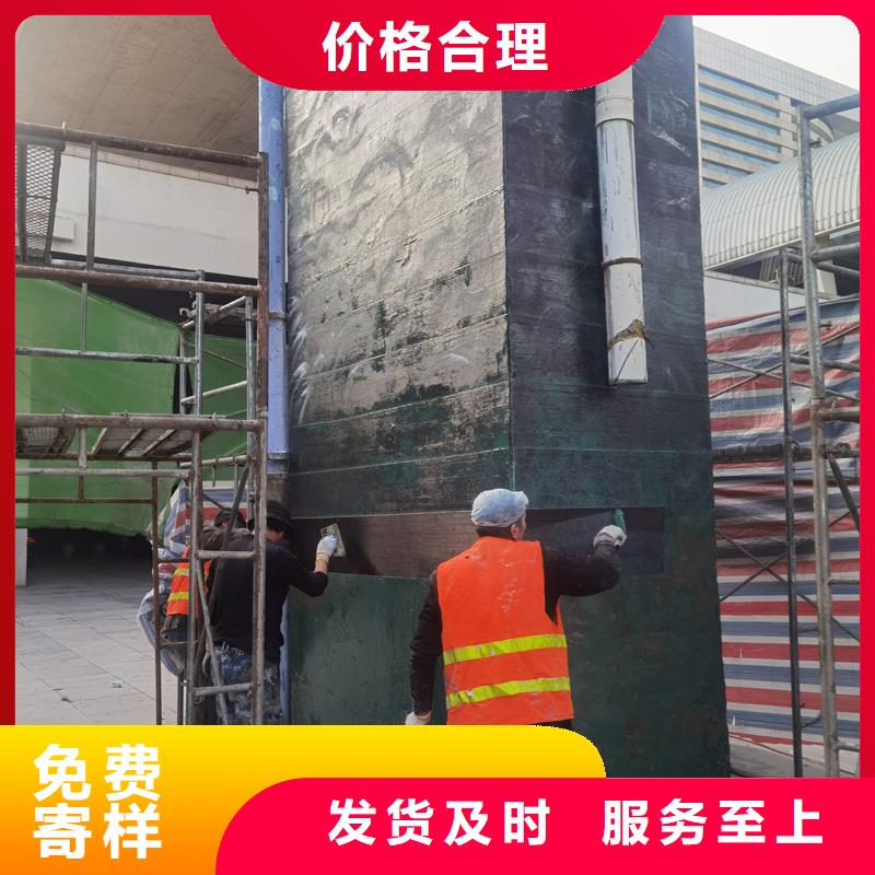 楼房加固碳纤维布货源充足