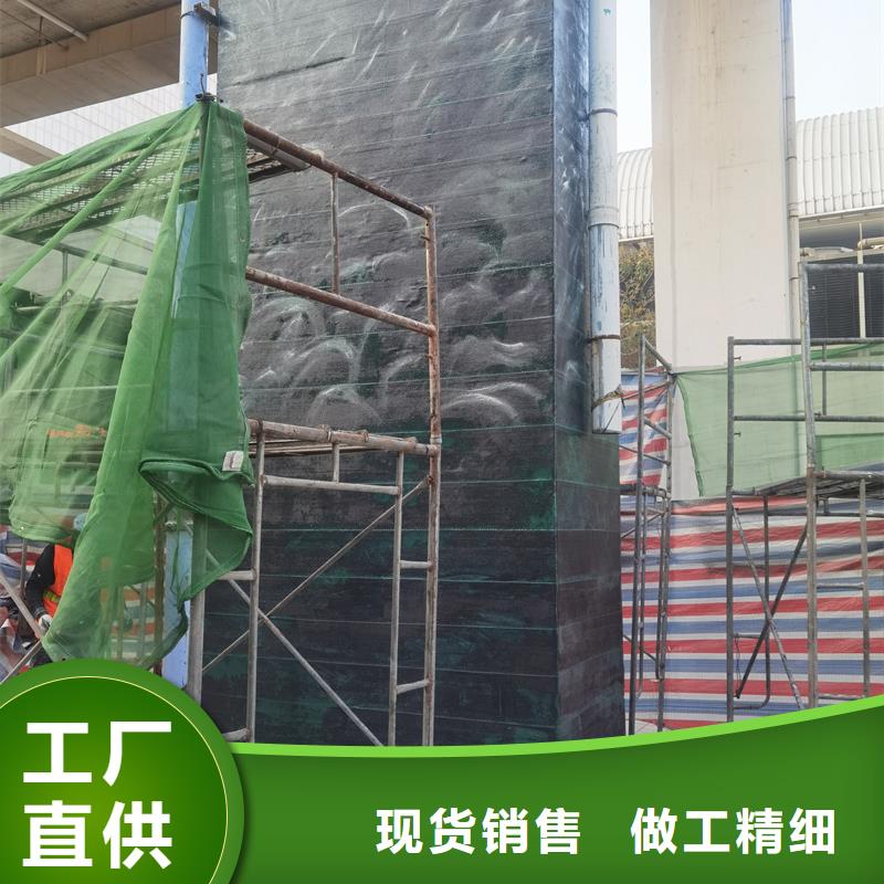 碳布品质放心
