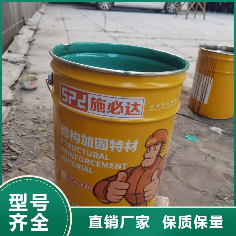 II级碳纤维布性价比高