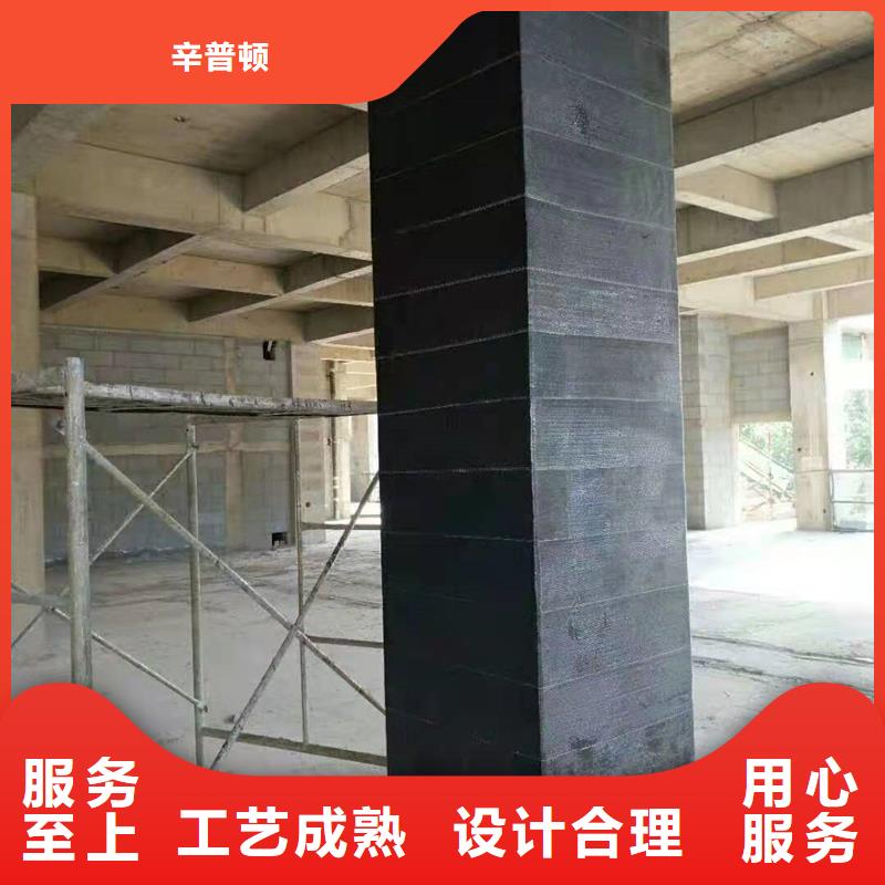 300克一级碳布生产厂家