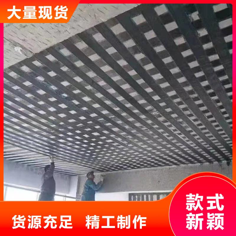300克I级碳纤维布厂家