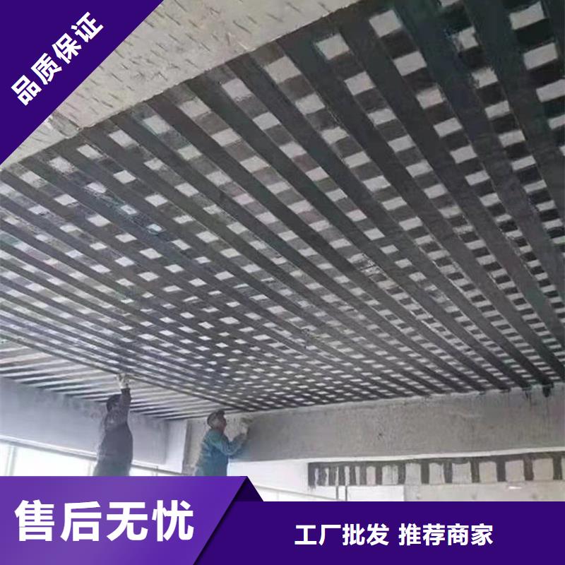 碳布价格