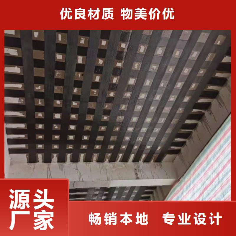 加固碳纤维布价格