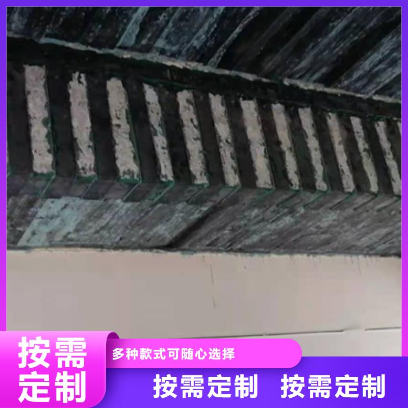 加固碳纤维布价格