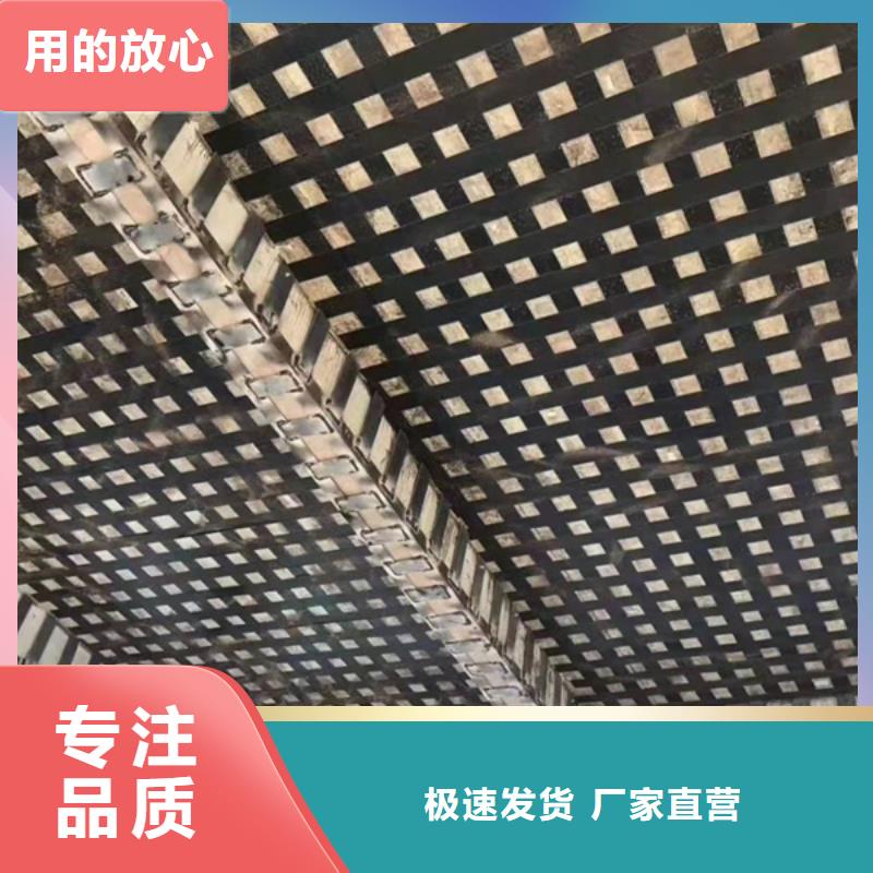 200克碳纤维布公司