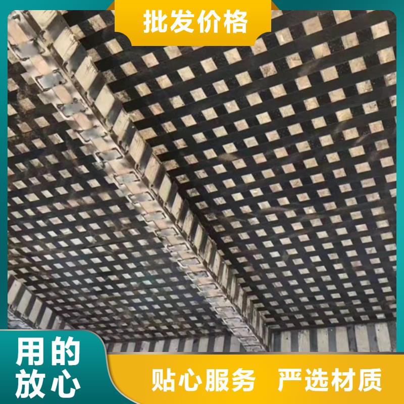二级碳纤维布生产基地