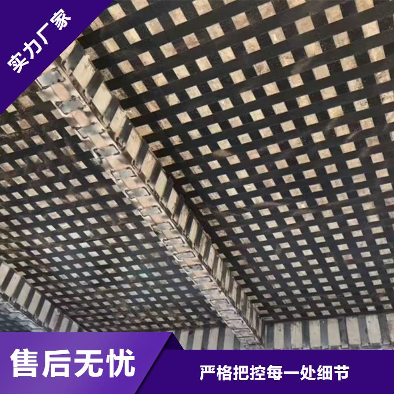 200克I级碳纤维布本地厂家