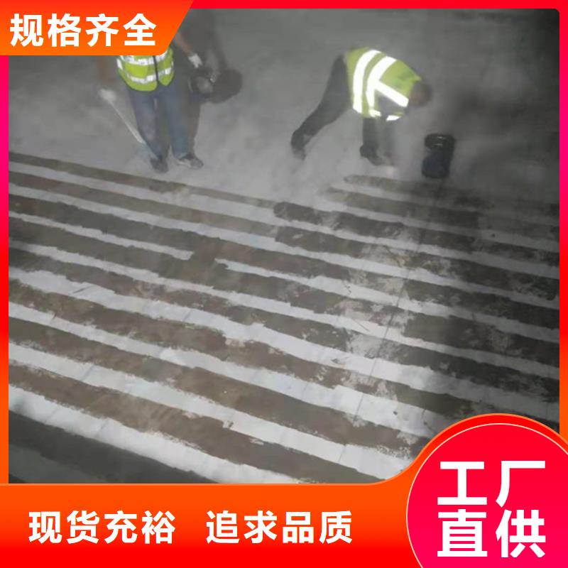 单向碳纤维布厂家现货