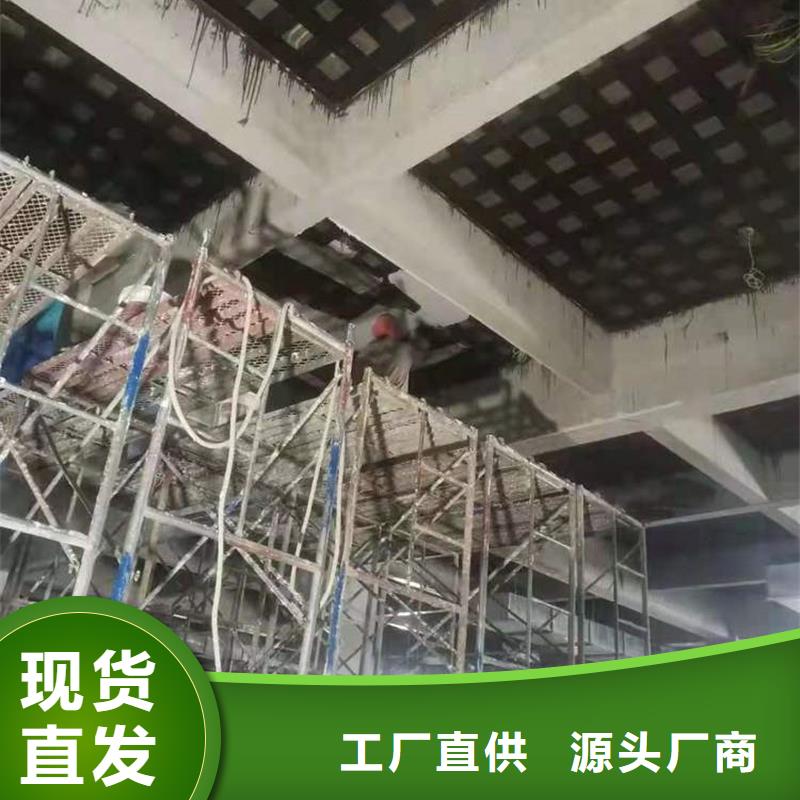 一级碳纤维布规格