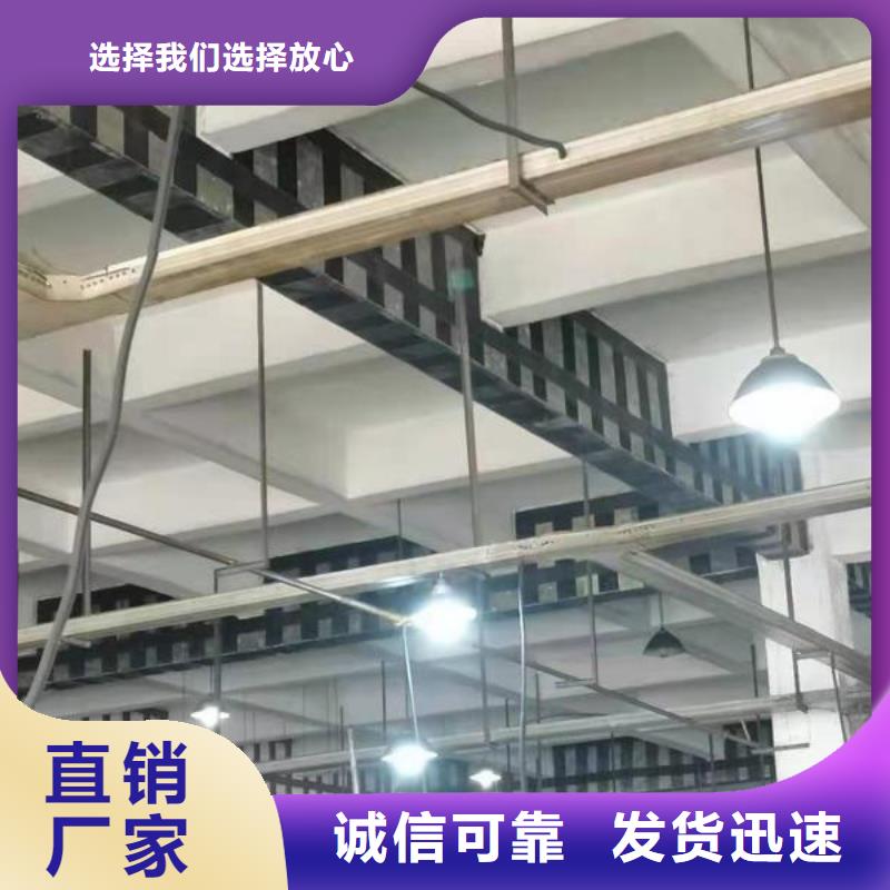 碳布品质放心