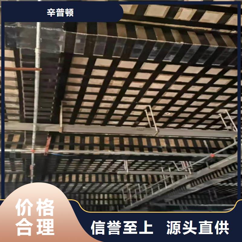 碳布品质放心
