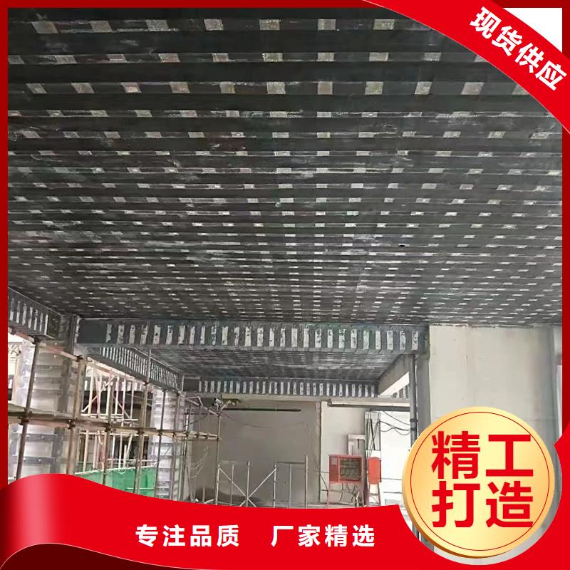 一级碳纤维布规格