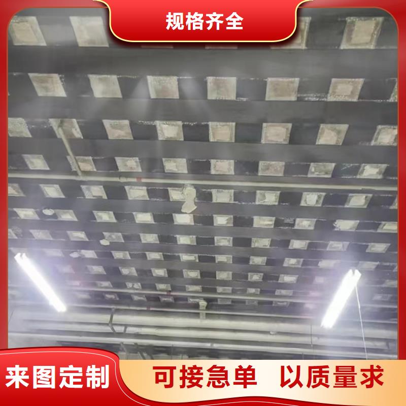 二级碳布工厂直销