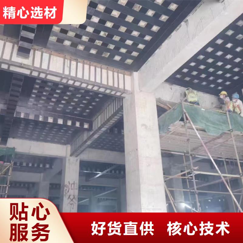 碳布价格