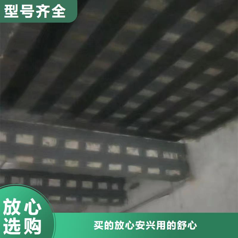 200克碳纤维布公司