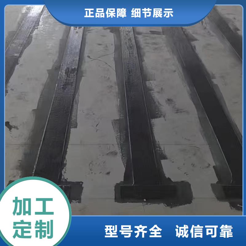 碳纤维布供应