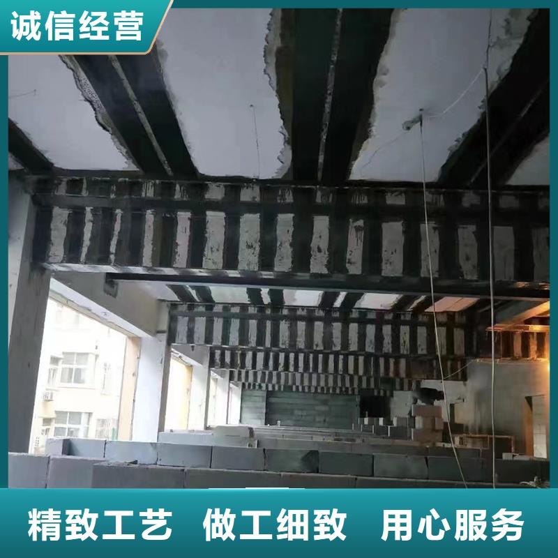 0.167碳纤维布供应商
