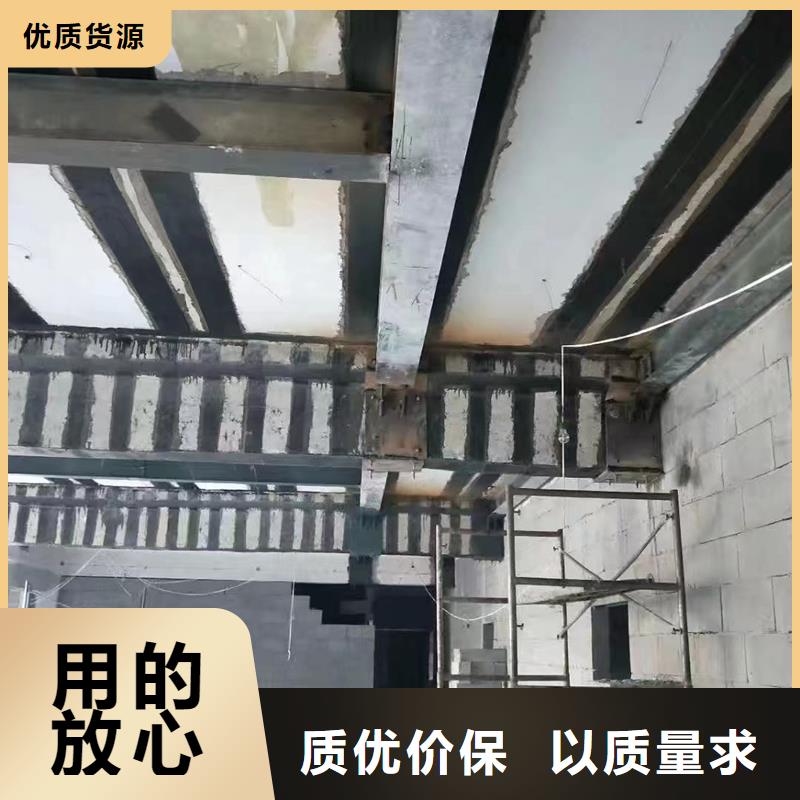 楼房加固碳纤维布货源充足