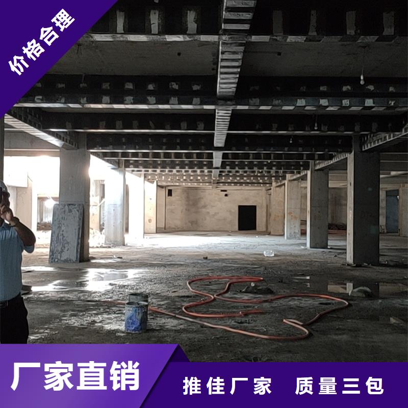 碳纤维布供应