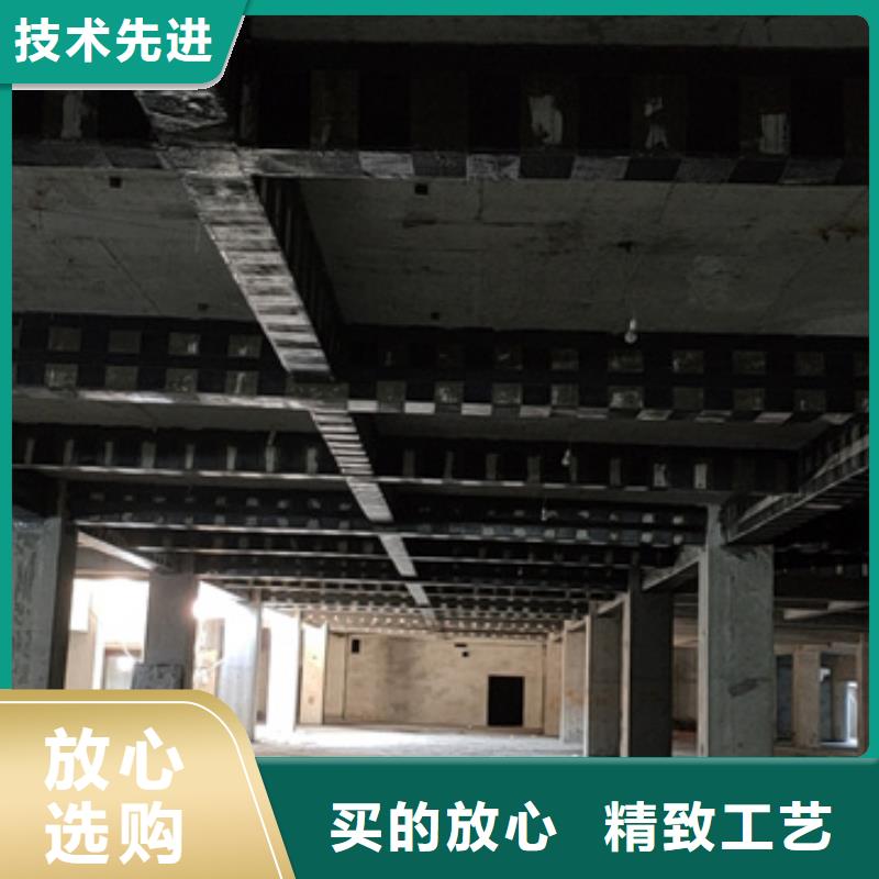 II级碳纤维布性价比高