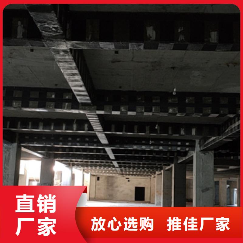 I级碳纤维布厂家价格
